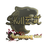 Sticker | skullz (Gold) | Shanghai 2024