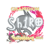 Sticker | sh1ro (Champion) | Shanghai 2024