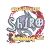 Sticker | sh1ro (Holo, Champion) | Shanghai 2024