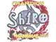 Sticker | sh1ro (Holo, Champion) | Shanghai 2024