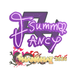 Sticker | Summer | Shanghai 2024