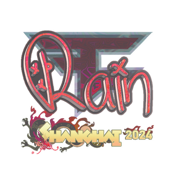 Sticker | rain (Holo) | Shanghai 2024