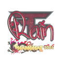 rain (Glitter) | Shanghai 2024