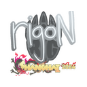 rigoN | Shanghai 2024