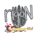 rigoN (Glitter) | Shanghai 2024