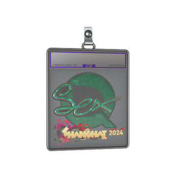 Sticker Slab | dexter (Glitter) | Shanghai 2024