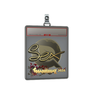 Sticker Slab | dexter (Gold) | Shanghai 2024