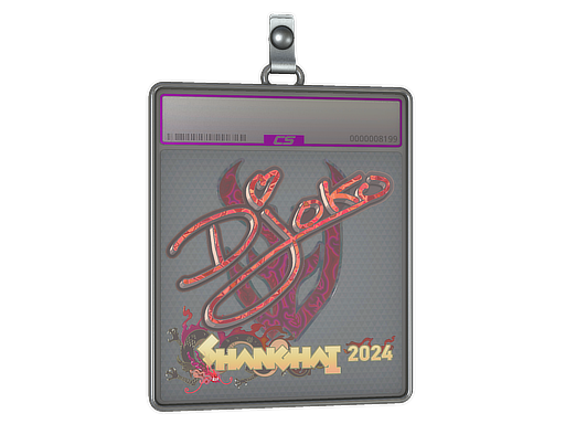 Sticker Slab | Djoko (Holo) | Shanghai 2024