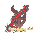 Graviti (Glitter) | Shanghai 2024