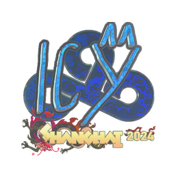 Sticker | ICY (Holo) | Shanghai 2024