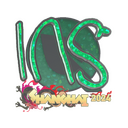 INS (Glitter) | Shanghai 2024