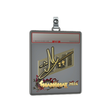 Sticker Slab | iM (Gold) | Shanghai 2024