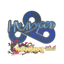 Sticker | Heavygod (Holo) | Shanghai 2024