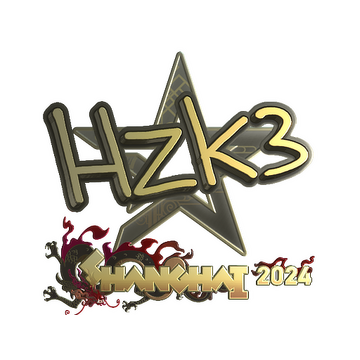 Sticker | hallzerk (Gold) | Shanghai 2024