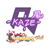 Sticker | Kaze | Shanghai 2024