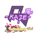 Kaze | Shanghai 2024