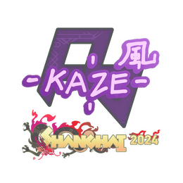 Sticker | Kaze | Shanghai 2024
