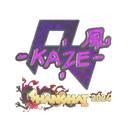 Kaze (Holo) | Shanghai 2024