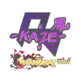 Sticker | Kaze (Holo) | Shanghai 2024