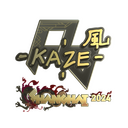 Kaze (Gold) | Shanghai 2024
