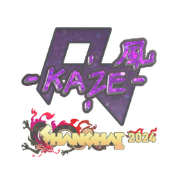 Sticker | Kaze (Glitter) | Shanghai 2024