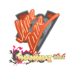 Sticker | Jame | Shanghai 2024