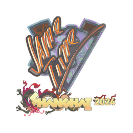 Sticker | Jame (Holo) | Shanghai 2024