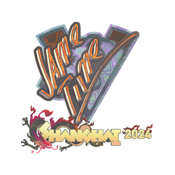 Sticker | Jame (Holo) | Shanghai 2024