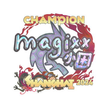 マジック大戦祭　ステッカー　フルコンプ　20種 魔剣戦士オマケシールプロジェクト 第0弾～第三弾 エサカマサミ