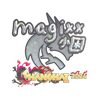 Sticker | magixx (Glitter) | Shanghai 2024