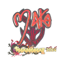 Maka (Holo) | Shanghai 2024