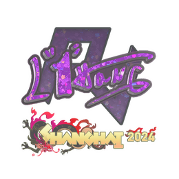 Sticker | L1haNg (Glitter) | Shanghai 2024
