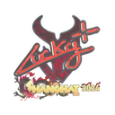 Lucky (Holo) | Shanghai 2024