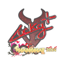 Lucky (Glitter) | Shanghai 2024