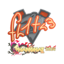 FL1T | Shanghai 2024