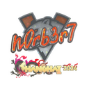 n0rb3r7 (Glitter) | Shanghai 2024