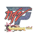 NQZ (Holo) | Shanghai 2024