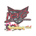 NertZ (Glitter) | Shanghai 2024