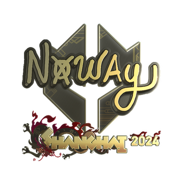 Sticker | noway (Gold) | Shanghai 2024