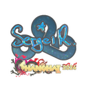 Ax1Le (Glitter) | Shanghai 2024