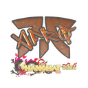 afro (Glitter) | Shanghai 2024