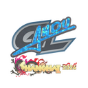 aNdu (Glitter) | Shanghai 2024