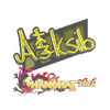 Sticker | Aleksib (Glitter) | Shanghai 2024