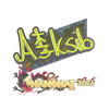 Sticker | Aleksib (Holo) | Shanghai 2024