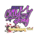 ChildKing (Holo) | Shanghai 2024