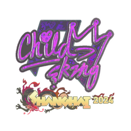 Sticker | ChildKing (Holo) | Shanghai 2024