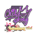 ChildKing (Glitter) | Shanghai 2024