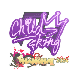 Sticker | ChildKing | Shanghai 2024