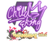 Sticker | ChildKing | Shanghai 2024