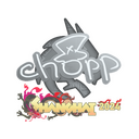 chopper | Shanghai 2024